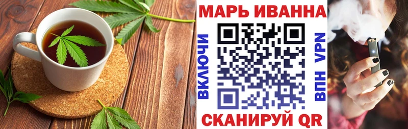 где купить наркотик  Урень  Cannafood конопля 