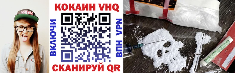 Cocaine 98%  ссылка на мегу ссылки  Урень 