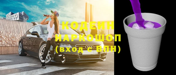 не бодяженный Арсеньев
