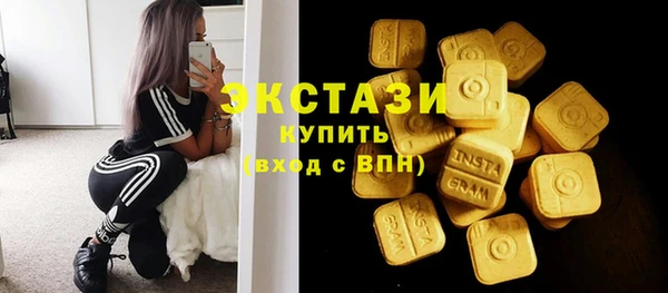 не бодяженный Арсеньев