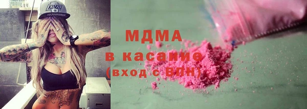 индика Аркадак