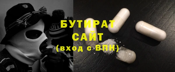 индика Аркадак