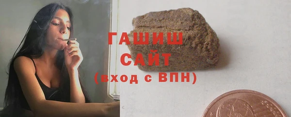 не бодяженный Арсеньев
