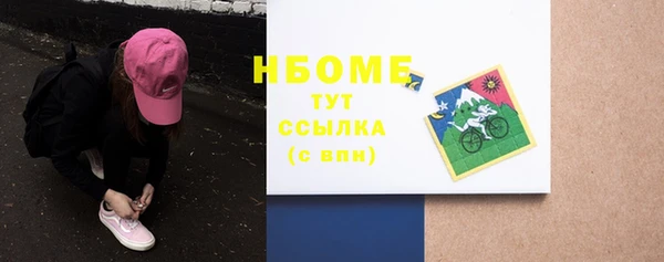 не бодяженный Арсеньев