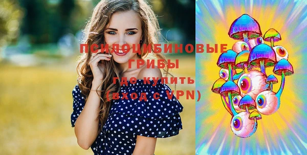 каннабис Армянск