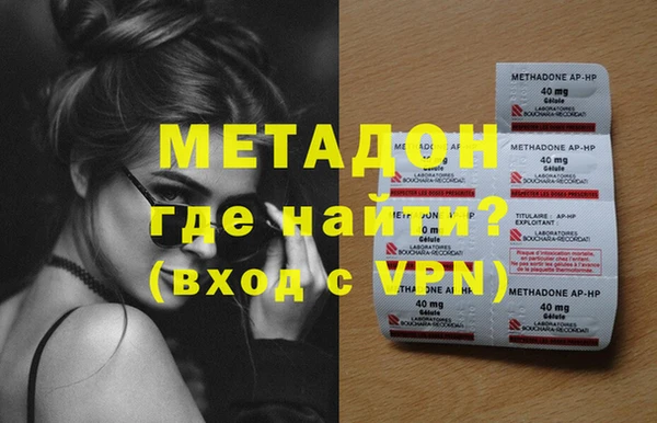 индика Аркадак