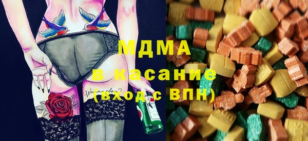 не бодяженный Арсеньев