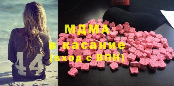 каннабис Армянск