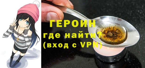 не бодяженный Арсеньев
