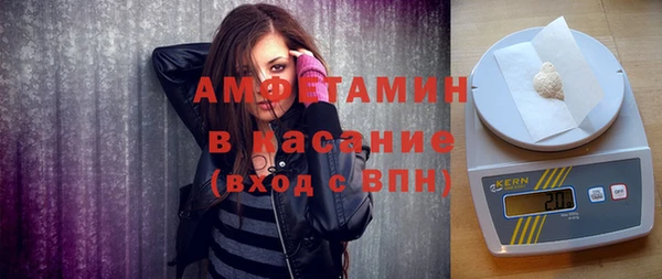 не бодяженный Арсеньев