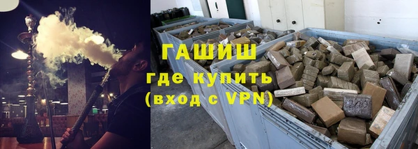 не бодяженный Арсеньев