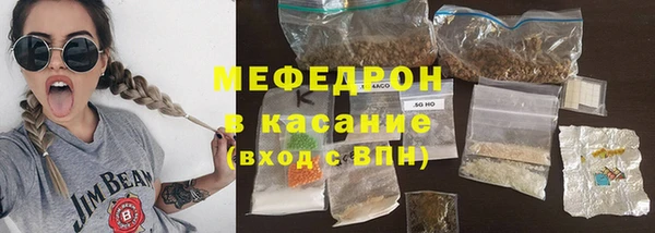 индика Аркадак