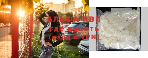 не бодяженный Арсеньев