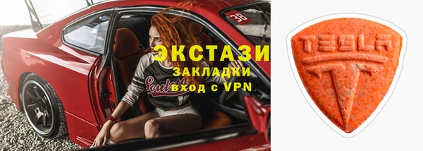 не бодяженный Арсеньев