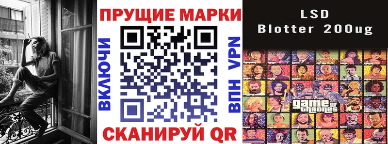 кракен ССЫЛКА  Урень  Марки NBOMe 1,5мг 