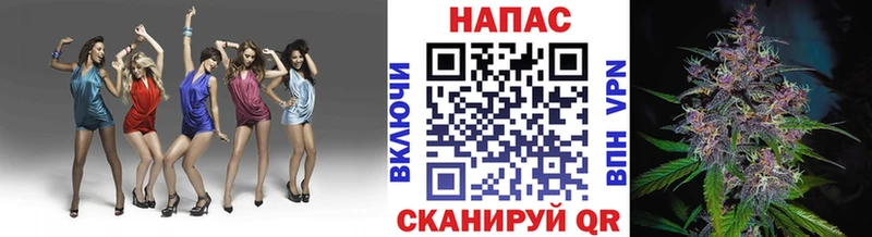 ОМГ ОМГ маркетплейс  Урень  Марихуана тримм 